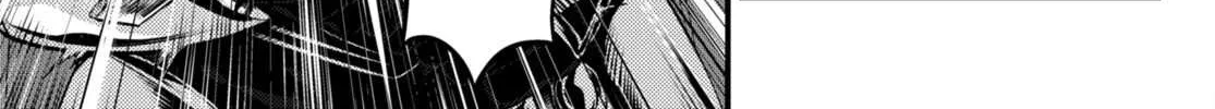 Murabito Desu Ga Nani Ka? Chapter 62 page 15 - 