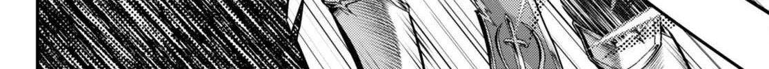 Murabito Desu Ga Nani Ka? Chapter 62 page 17 - 