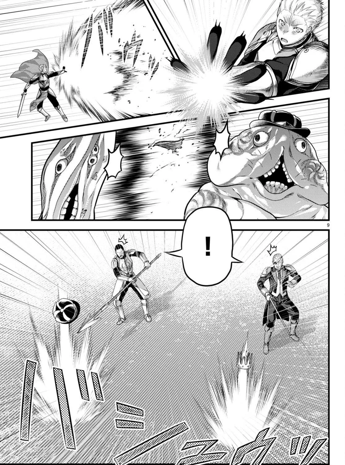 Murabito Desu Ga Nani Ka? Chapter 62 page 18 - 