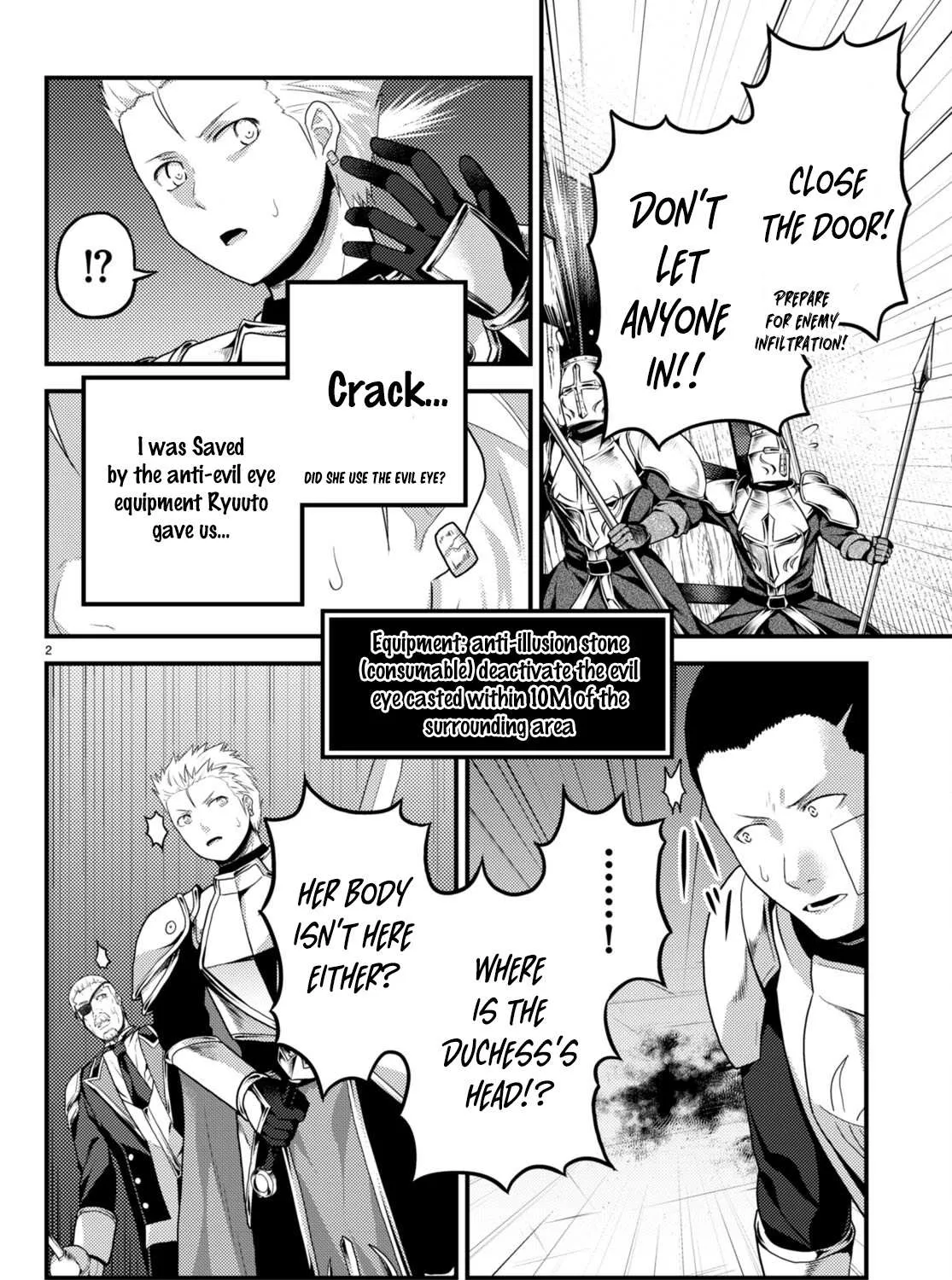 Murabito Desu Ga Nani Ka? Chapter 62 page 4 - 