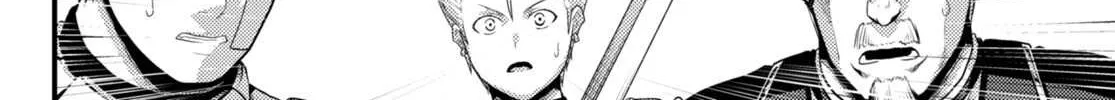 Murabito Desu Ga Nani Ka? Chapter 62 page 9 - 