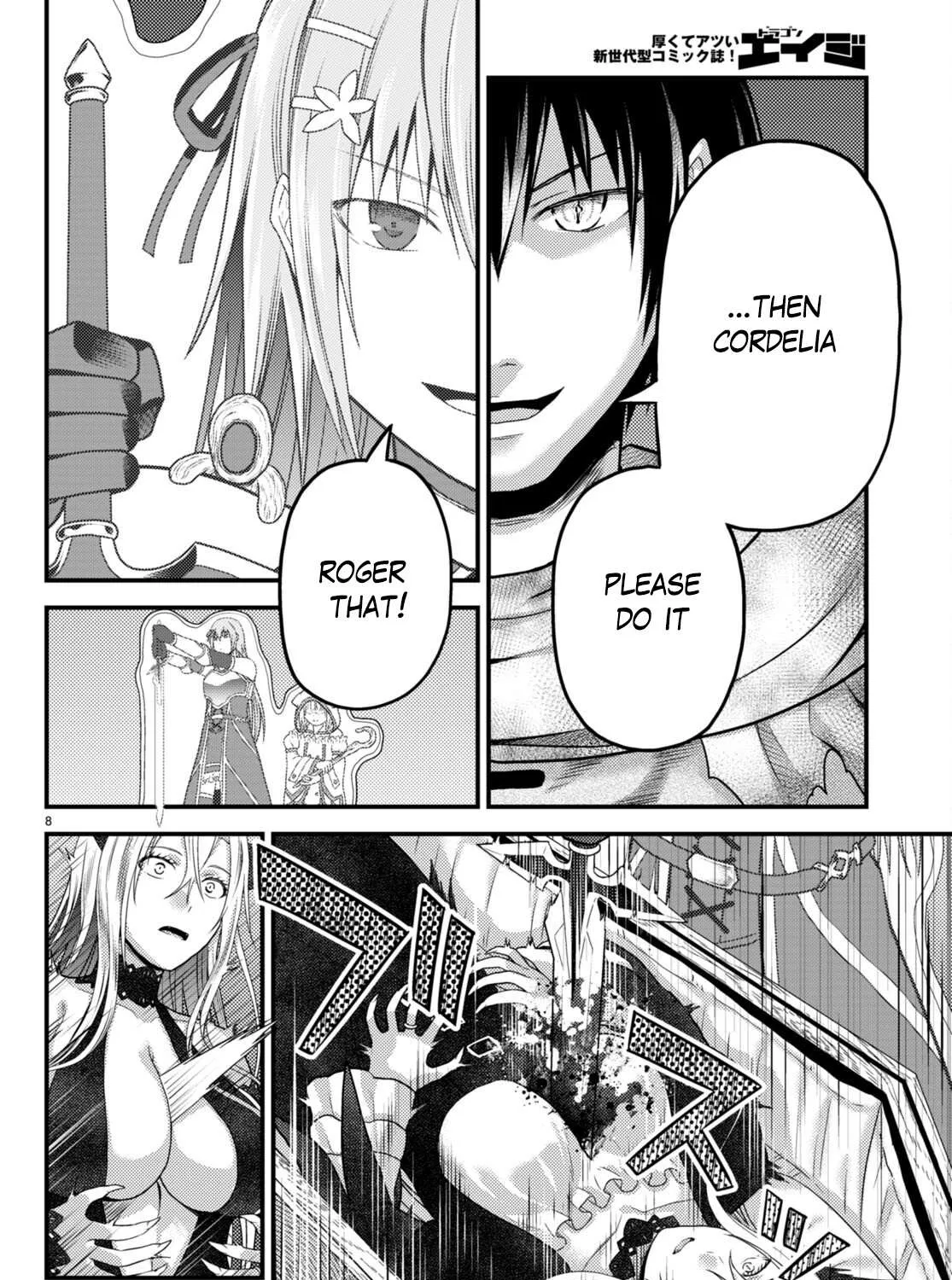 Murabito Desu Ga Nani Ka? Chapter 63 page 15 - 