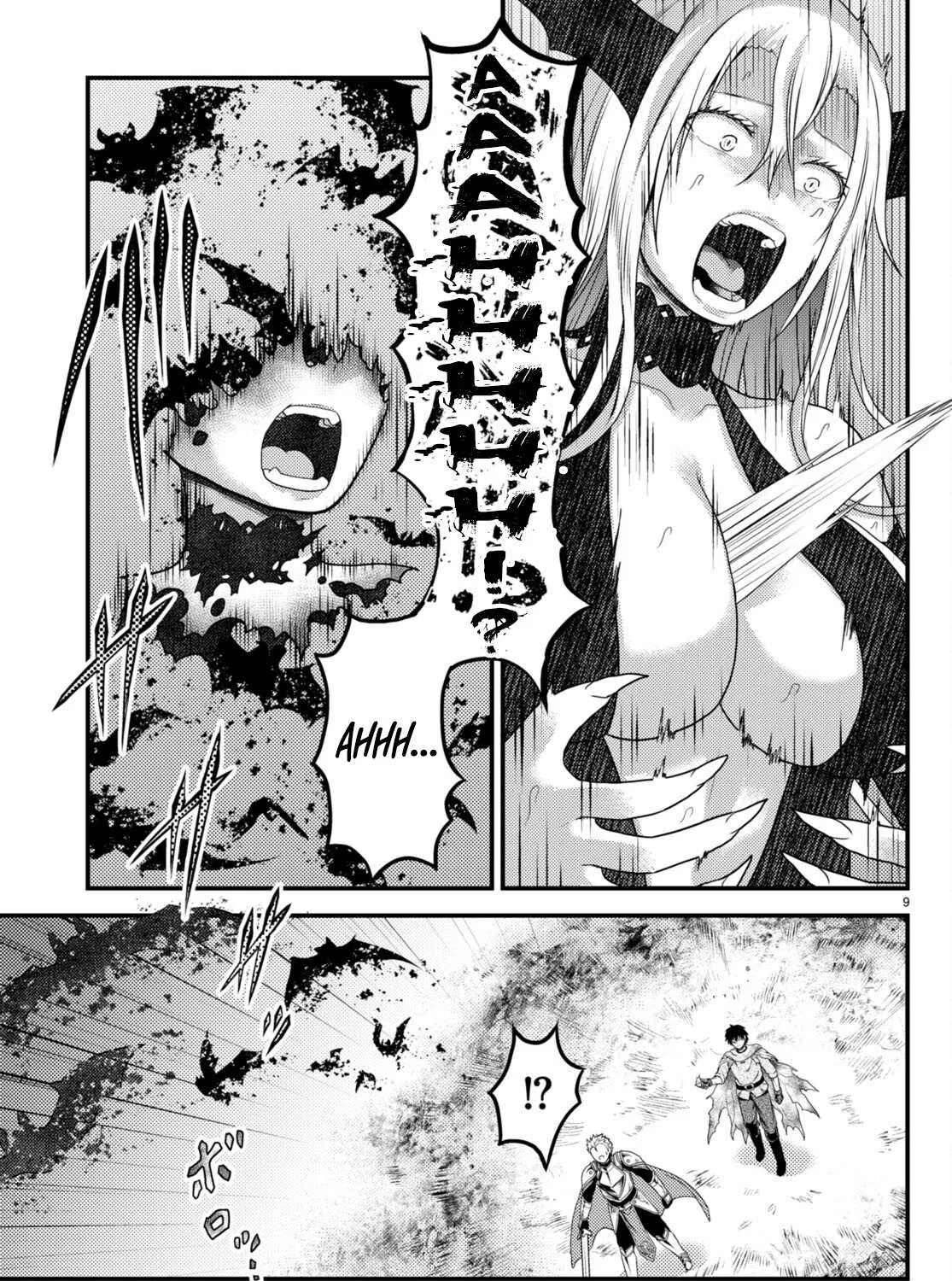 Murabito Desu Ga Nani Ka? Chapter 63 page 17 - 