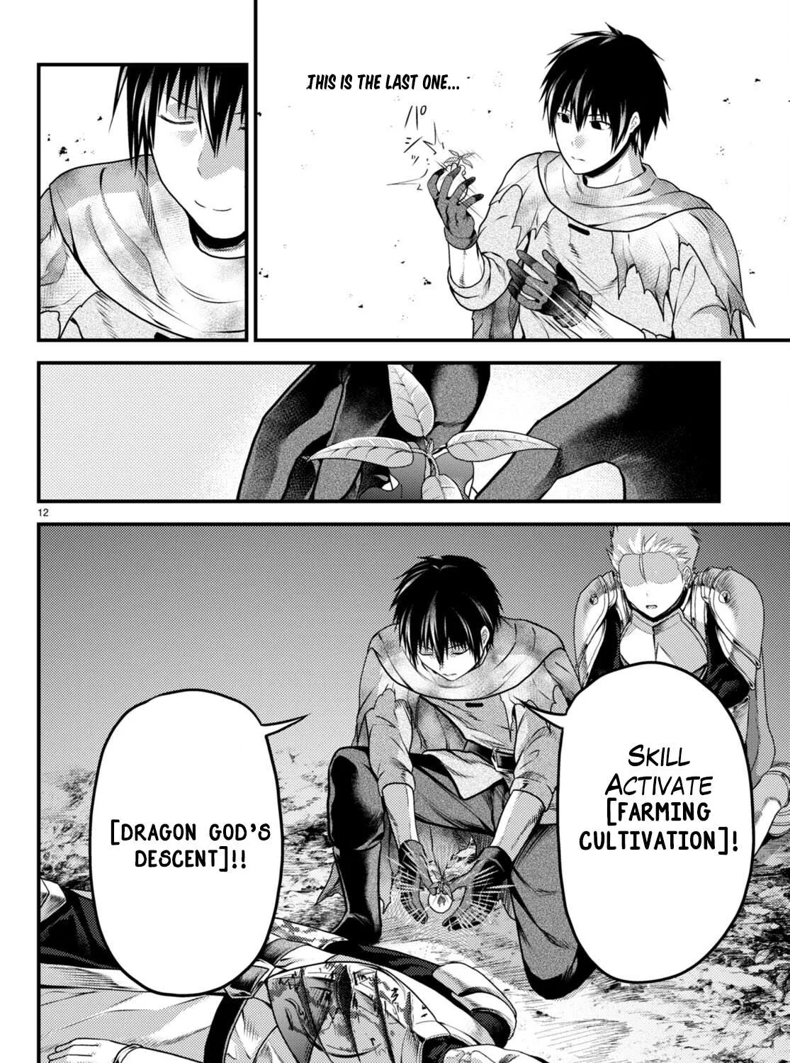 Murabito Desu Ga Nani Ka? Chapter 63 page 23 - 