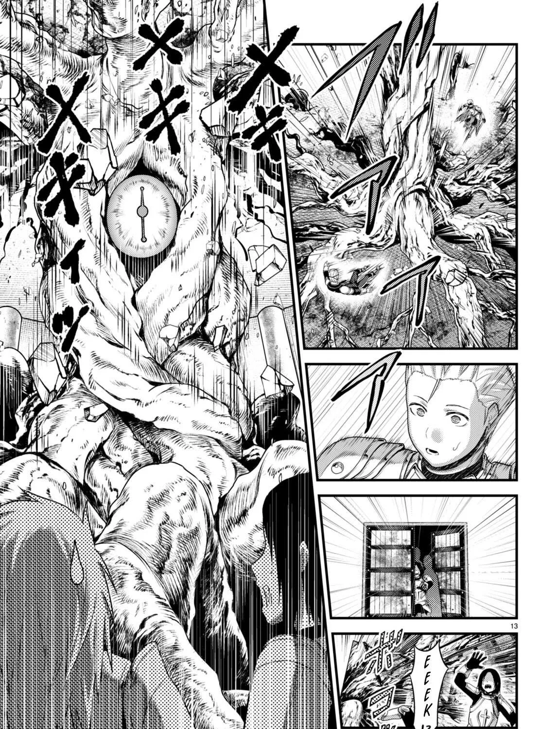 Murabito Desu Ga Nani Ka? Chapter 63 page 25 - 