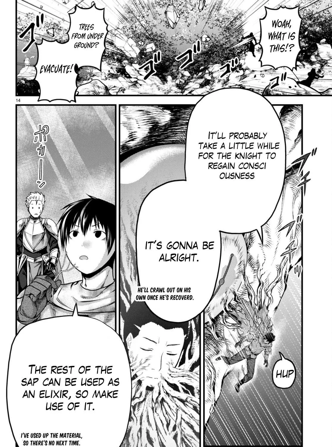 Murabito Desu Ga Nani Ka? Chapter 63 page 27 - 