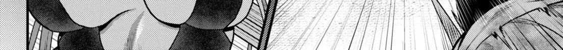 Murabito Desu Ga Nani Ka? Chapter 63 page 4 - 