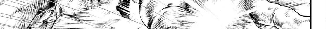Murabito Desu Ga Nani Ka? Chapter 63 page 34 - 