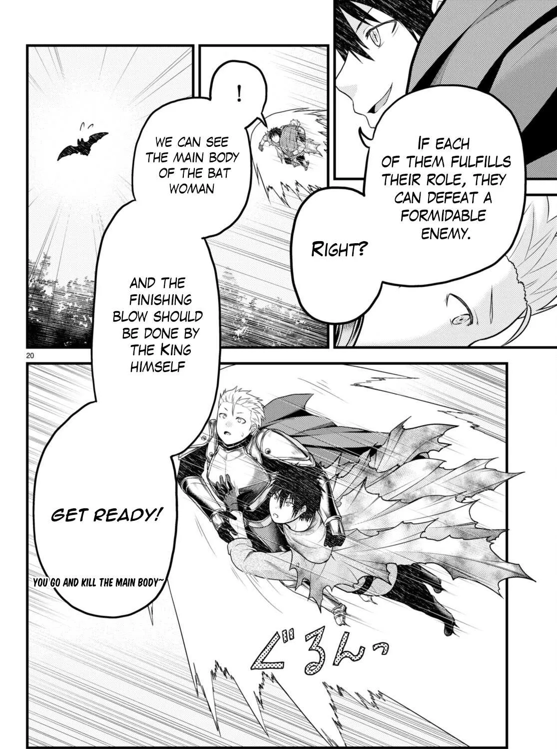 Murabito Desu Ga Nani Ka? Chapter 63 page 39 - 
