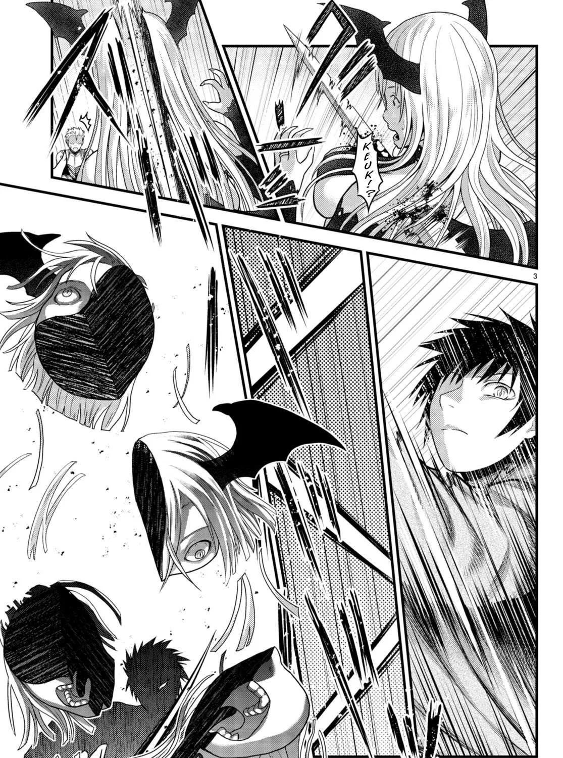 Murabito Desu Ga Nani Ka? Chapter 63 page 5 - 