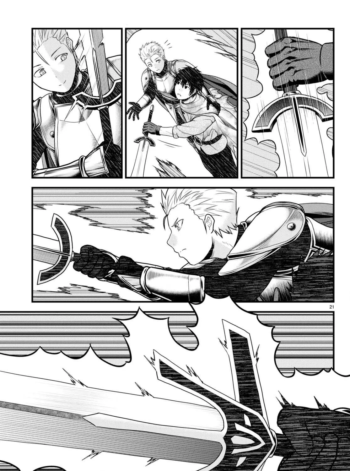 Murabito Desu Ga Nani Ka? Chapter 63 page 41 - 