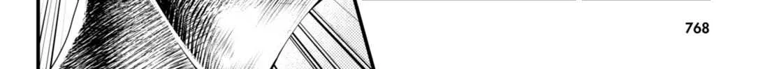 Murabito Desu Ga Nani Ka? Chapter 63 page 44 - 