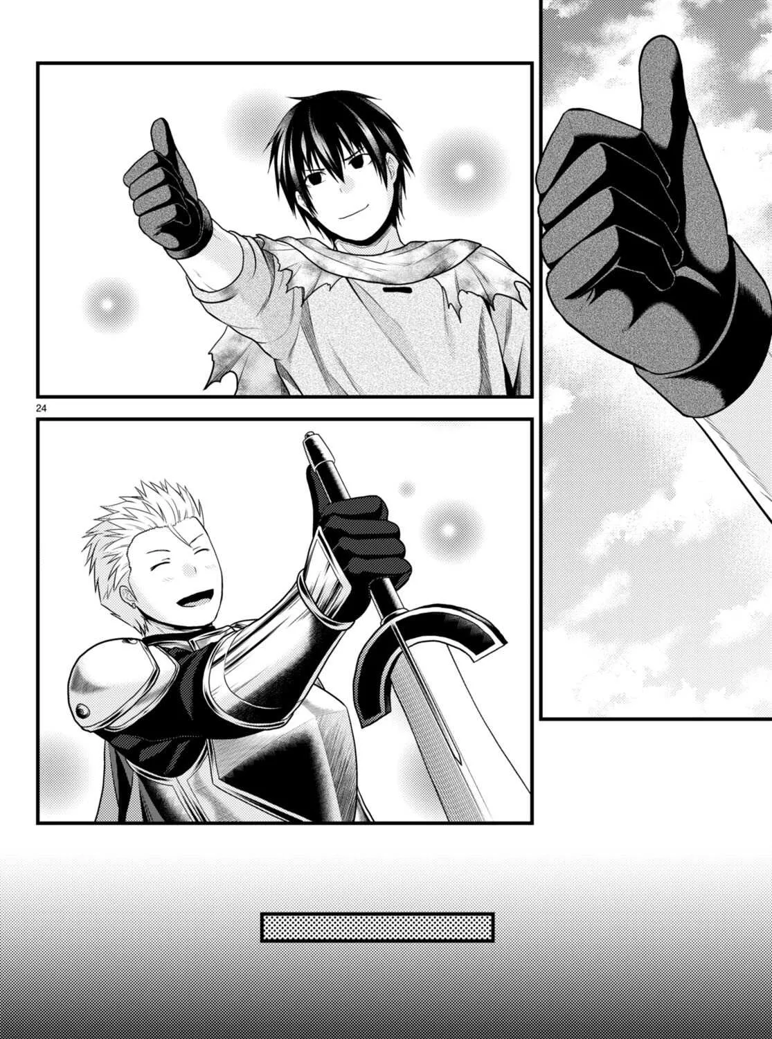 Murabito Desu Ga Nani Ka? Chapter 63 page 47 - 