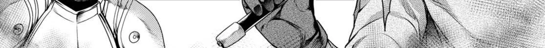 Murabito Desu Ga Nani Ka? Chapter 63 page 10 - 