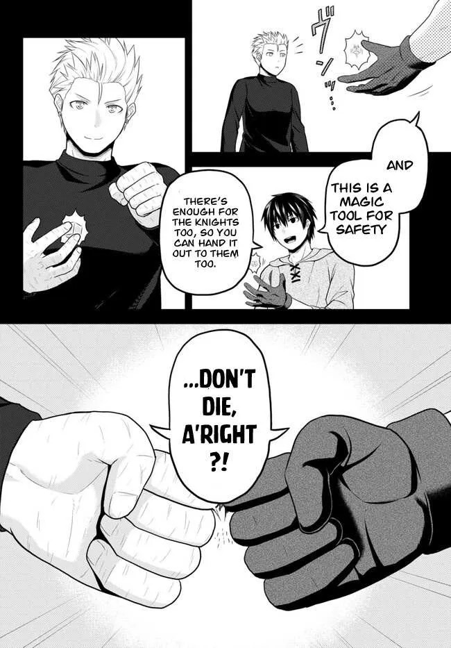 Murabito Desu Ga Nani Ka? Chapter 64 page 14 - 