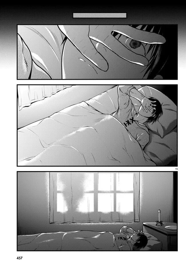 Murabito Desu Ga Nani Ka? Chapter 64 page 15 - 