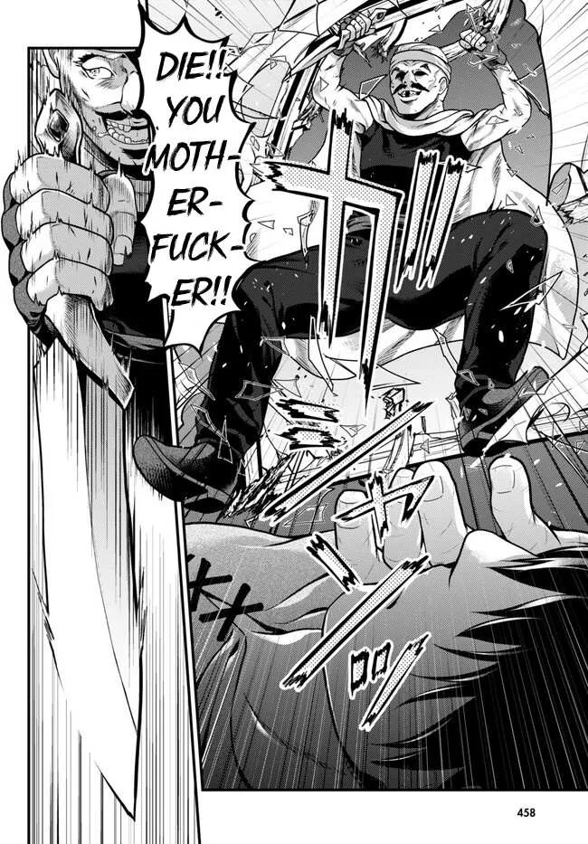 Murabito Desu Ga Nani Ka? Chapter 64 page 16 - 