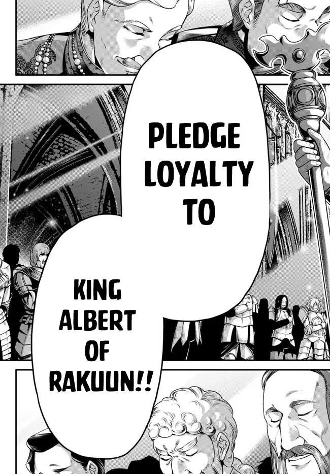 Murabito Desu Ga Nani Ka? Chapter 64 page 3 - 