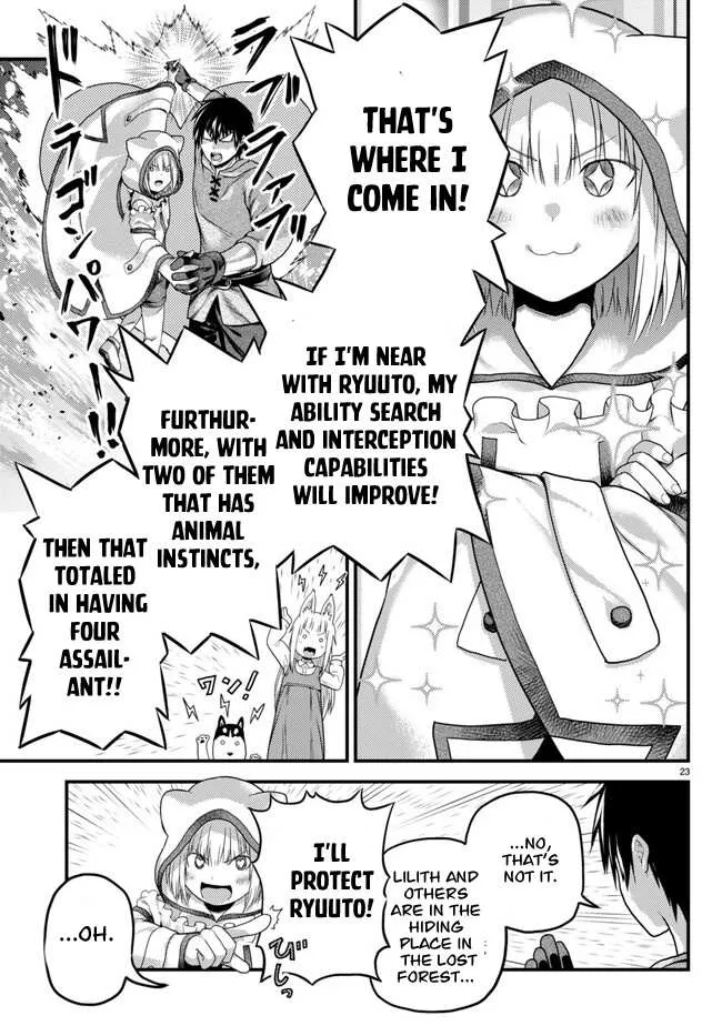 Murabito Desu Ga Nani Ka? Chapter 64 page 23 - 