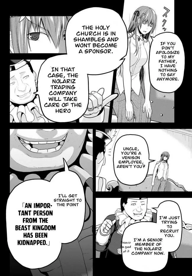 Murabito Desu Ga Nani Ka? Chapter 64 page 26 - 