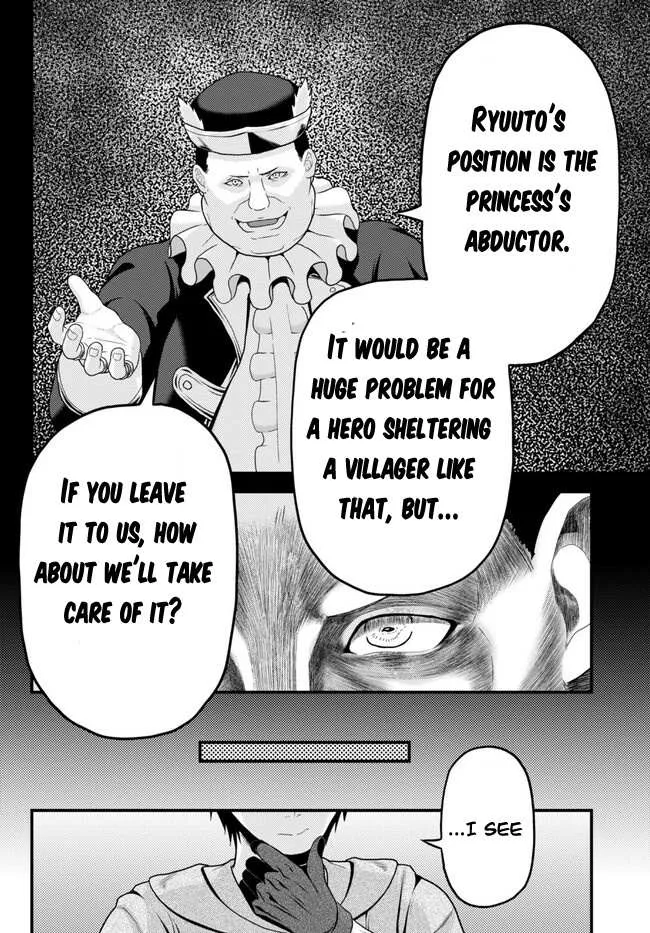 Murabito Desu Ga Nani Ka? Chapter 64 page 28 - 