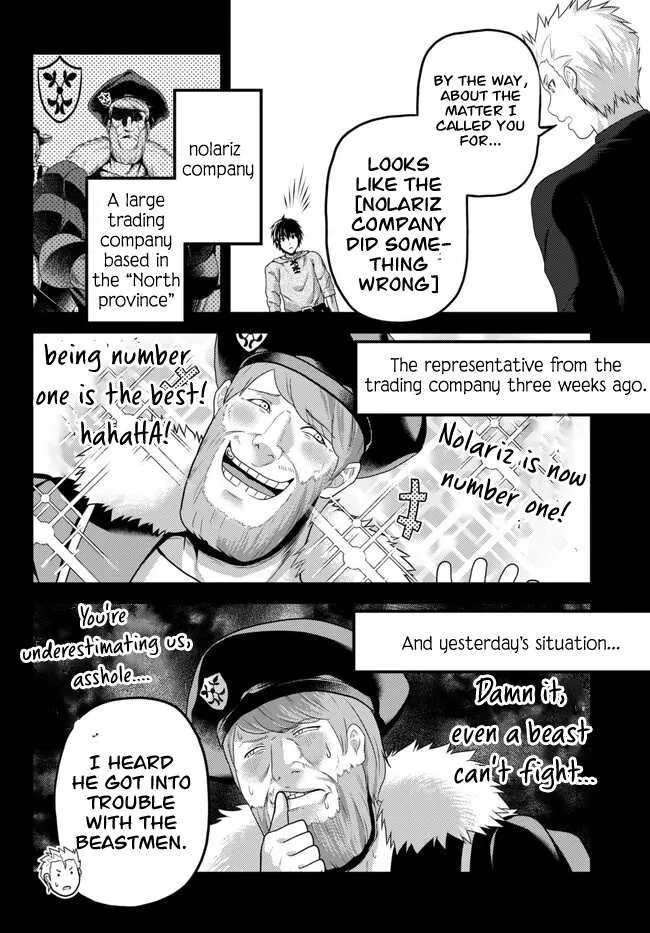 Murabito Desu Ga Nani Ka? Chapter 64 page 6 - 