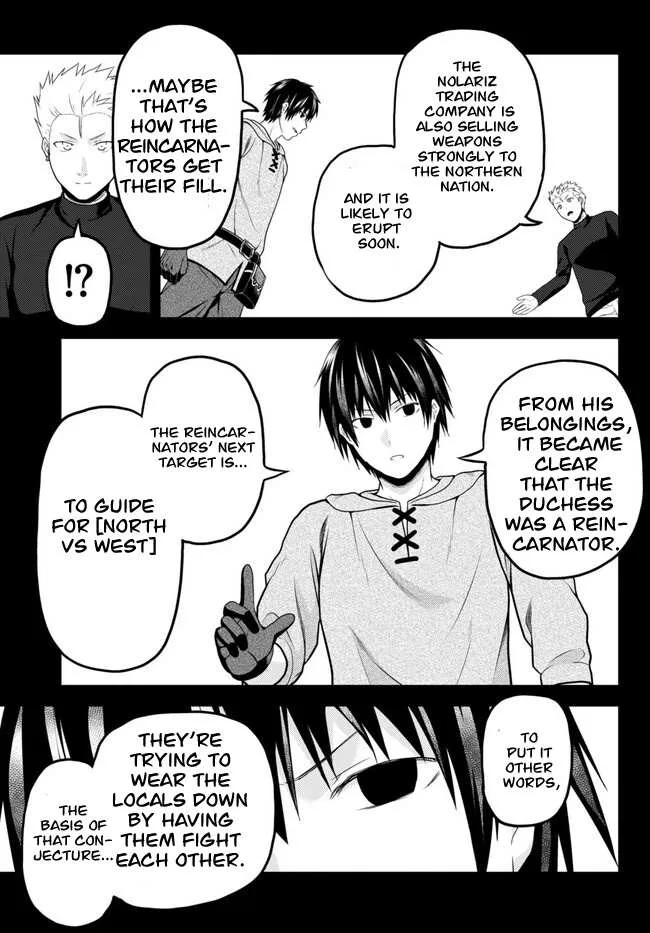 Murabito Desu Ga Nani Ka? Chapter 64 page 9 - 