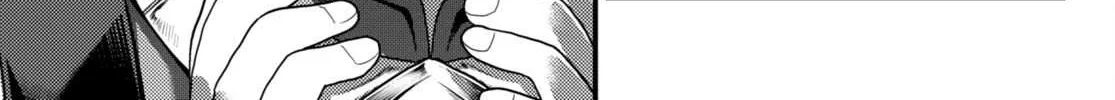 Murabito Desu Ga Nani Ka? Chapter 65 page 11 - 