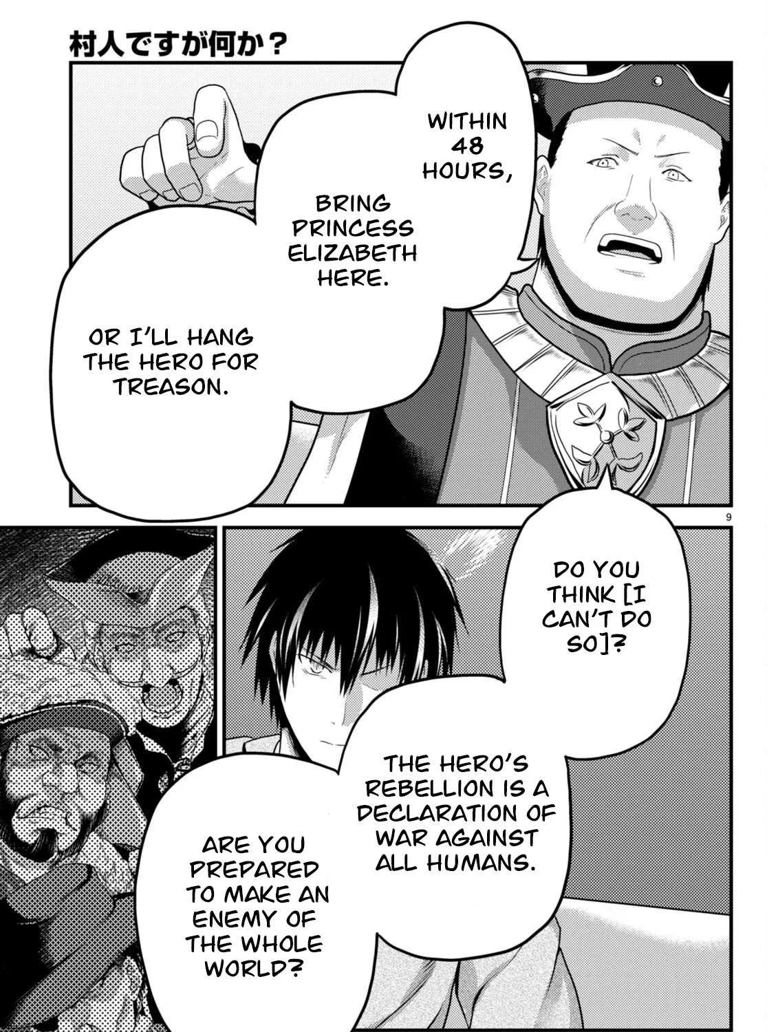 Murabito Desu Ga Nani Ka? Chapter 65 page 18 - 