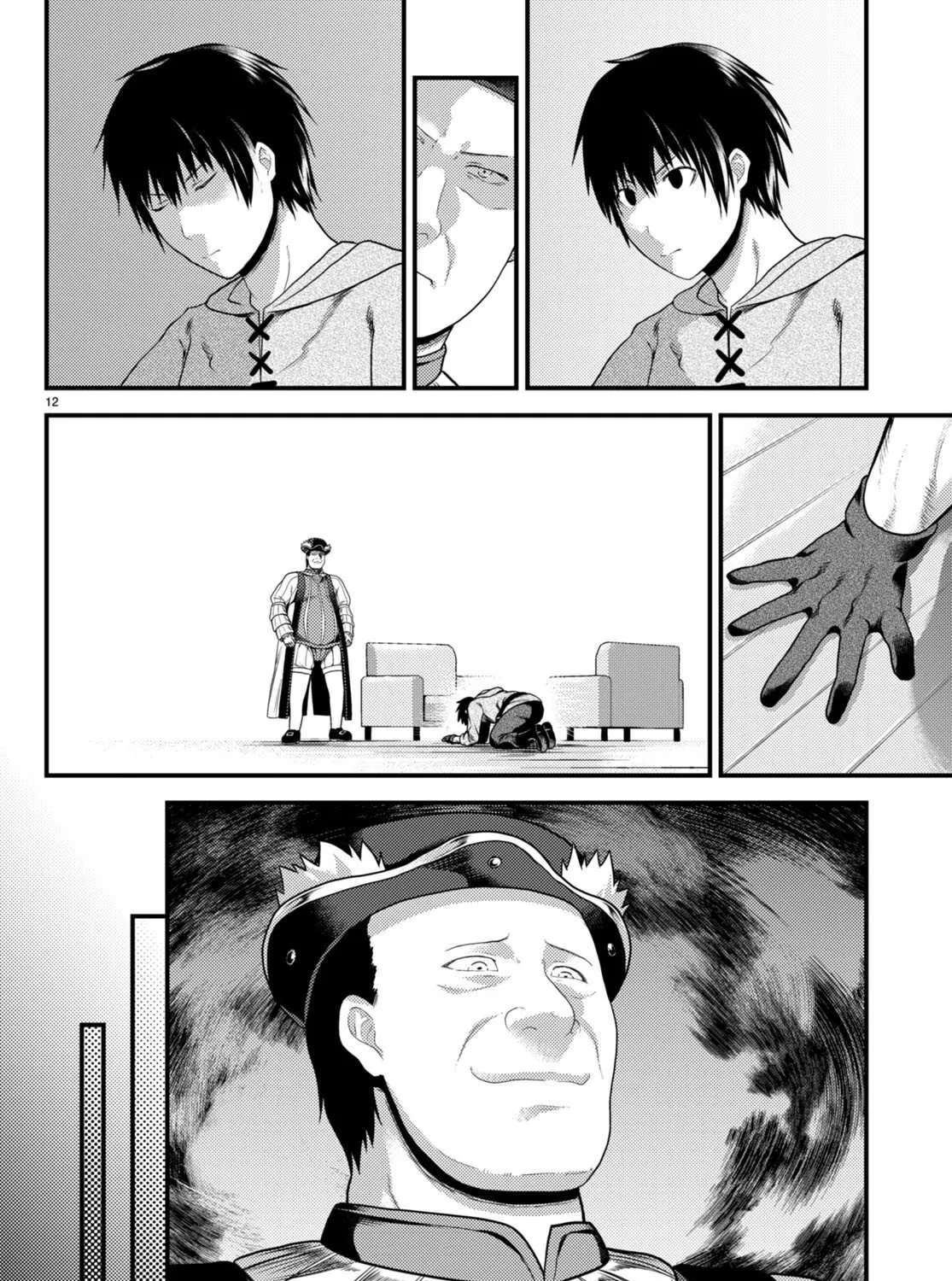 Murabito Desu Ga Nani Ka? Chapter 65 page 24 - 