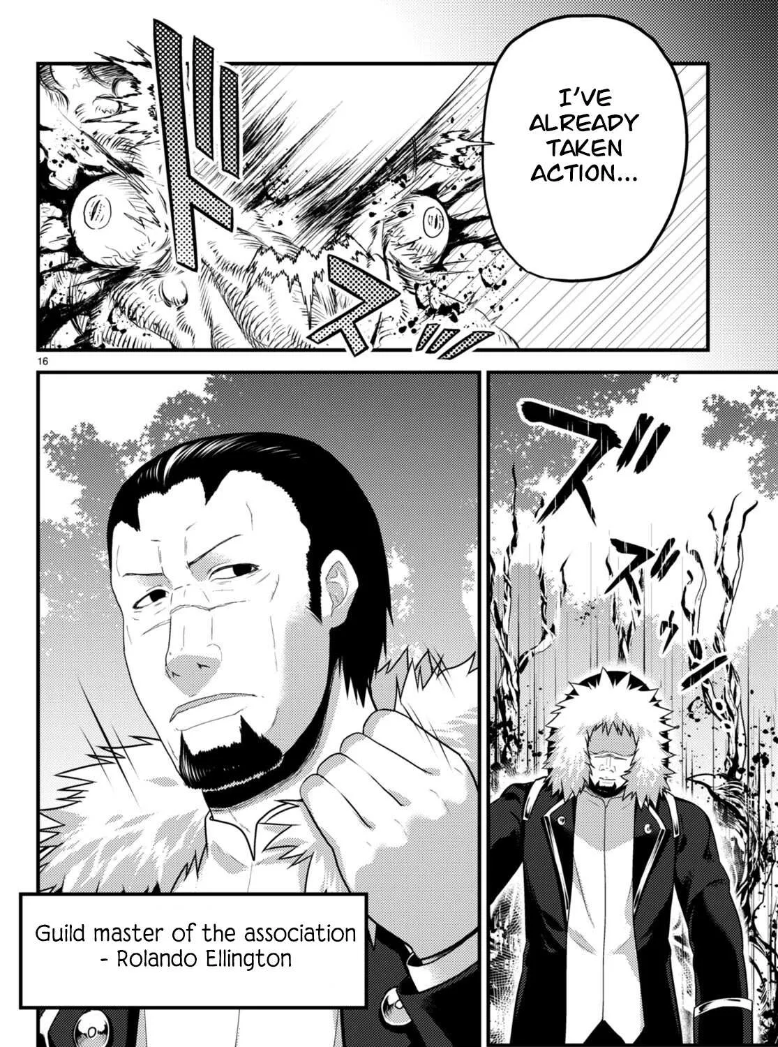 Murabito Desu Ga Nani Ka? Chapter 65 page 32 - 