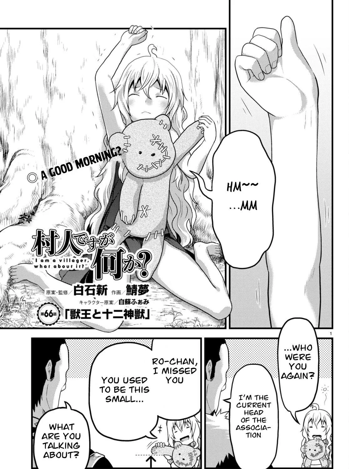 Murabito Desu Ga Nani Ka? Chapter 66 page 2 - 