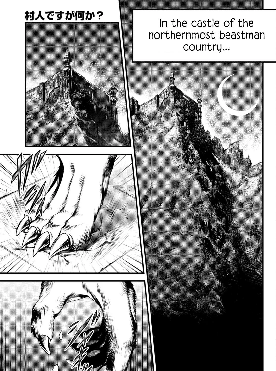 Murabito Desu Ga Nani Ka? Chapter 66 page 18 - 