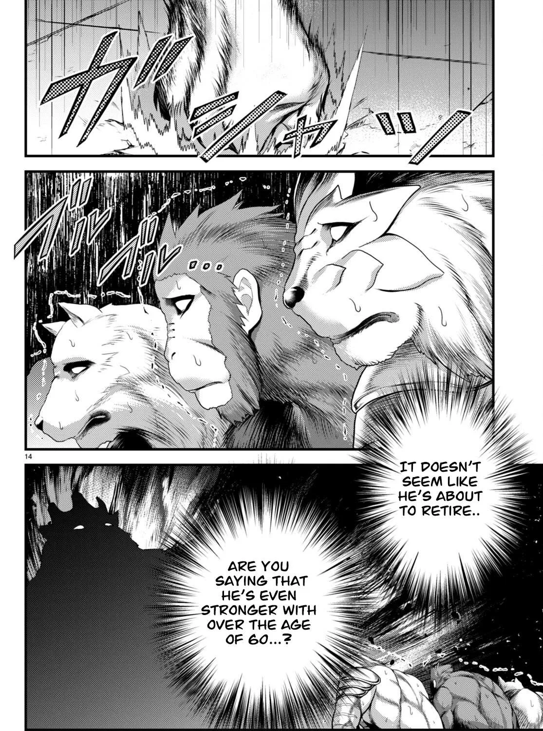 Murabito Desu Ga Nani Ka? Chapter 66 page 28 - 