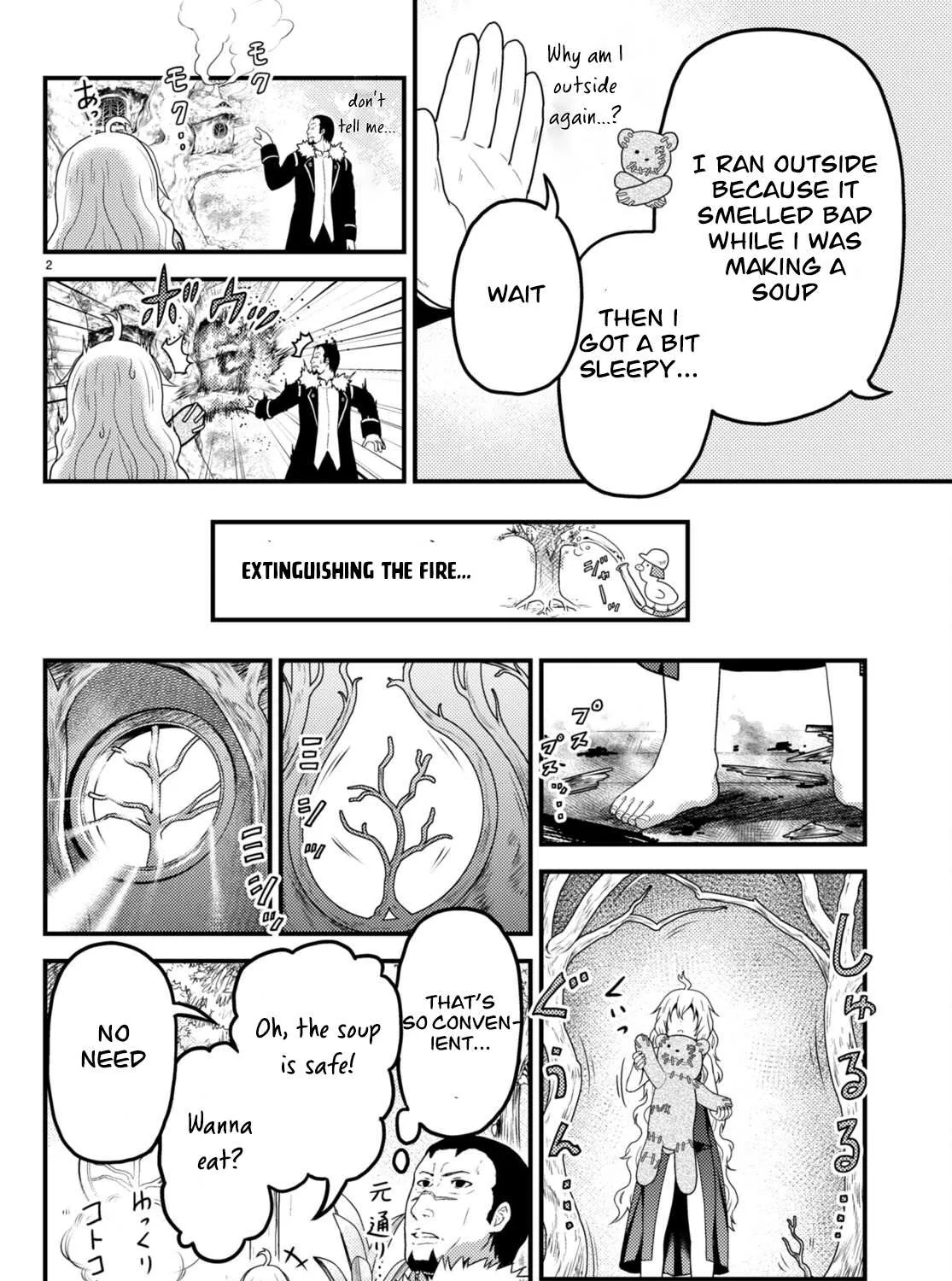 Murabito Desu Ga Nani Ka? Chapter 66 page 4 - 
