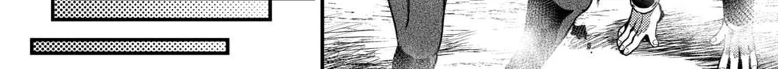 Murabito Desu Ga Nani Ka? Chapter 66 page 49 - 
