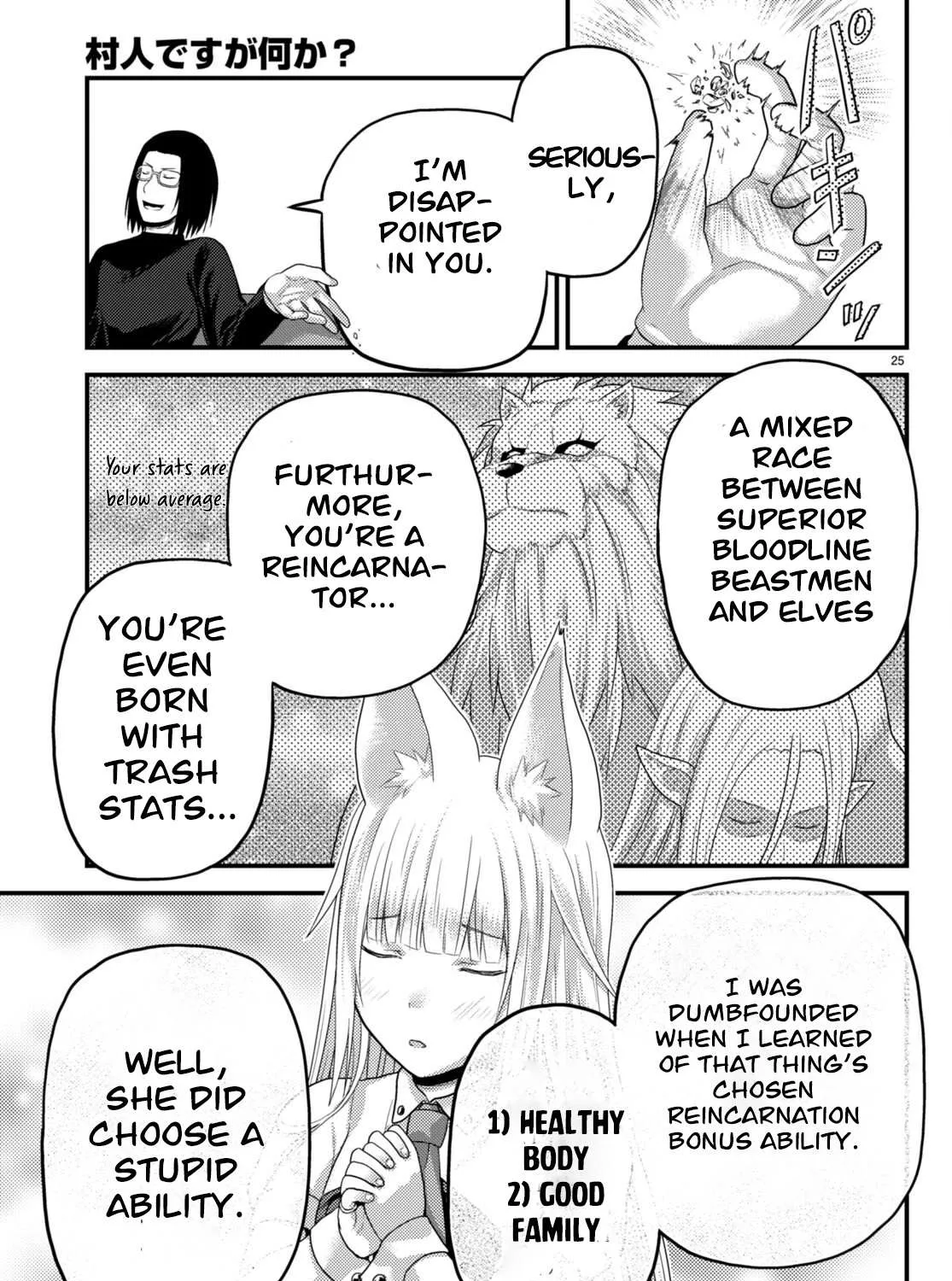 Murabito Desu Ga Nani Ka? Chapter 66 page 50 - 