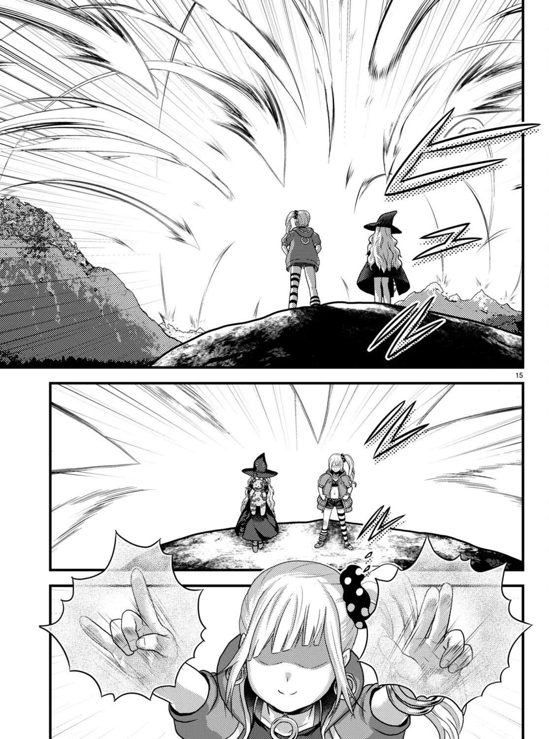 Murabito Desu Ga Nani Ka? Chapter 67 page 17 - 