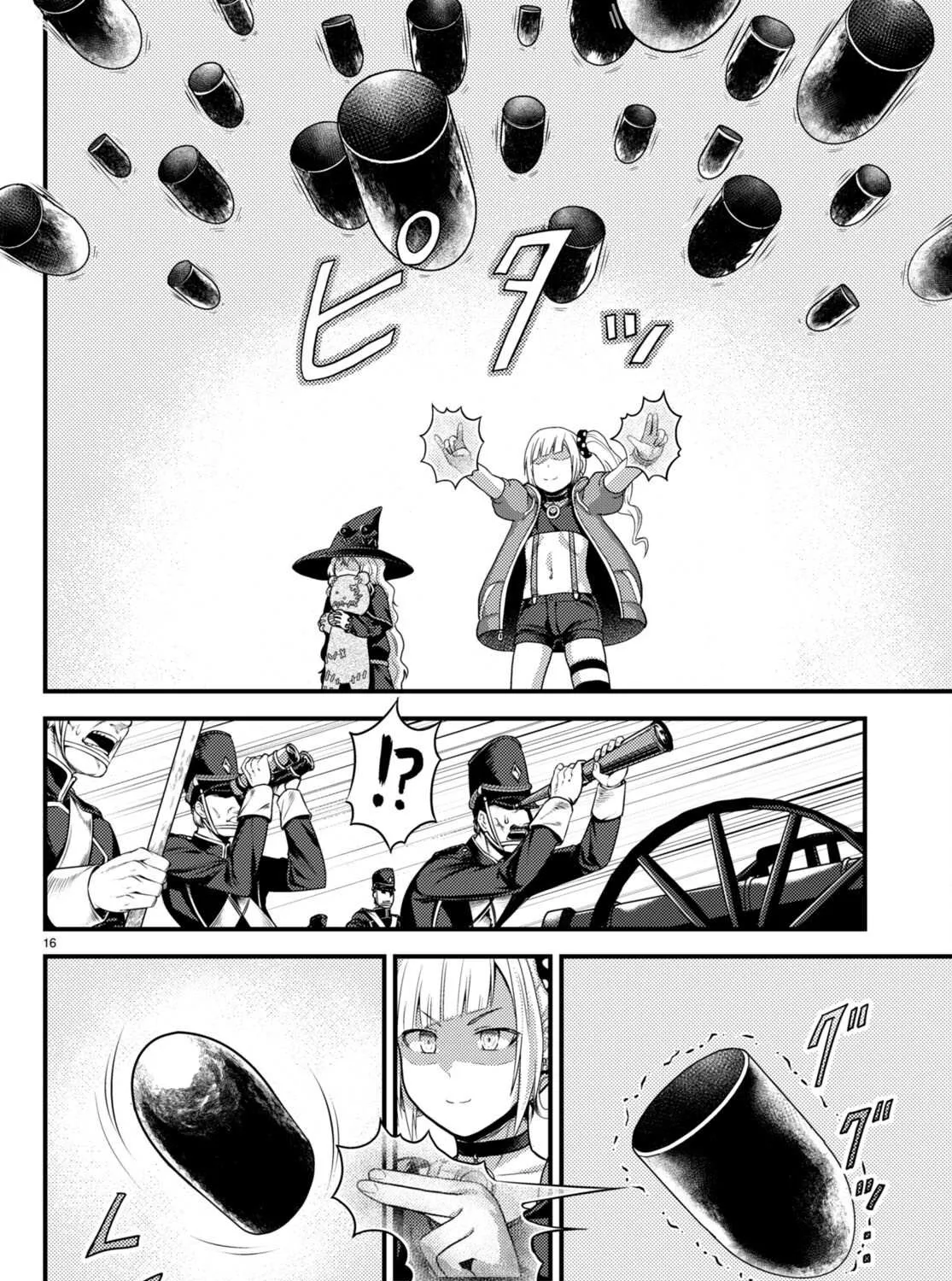 Murabito Desu Ga Nani Ka? Chapter 67 page 19 - 