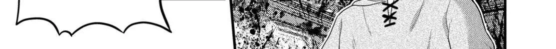 Murabito Desu Ga Nani Ka? Chapter 67 page 4 - 