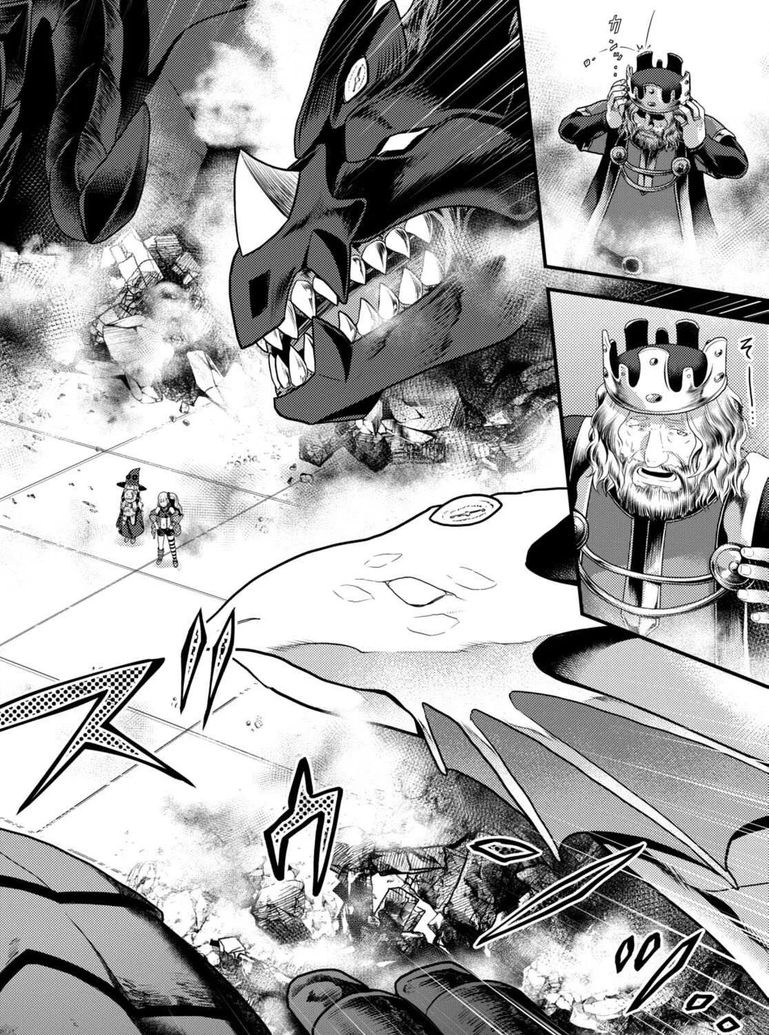 Murabito Desu Ga Nani Ka? Chapter 67 page 33 - 