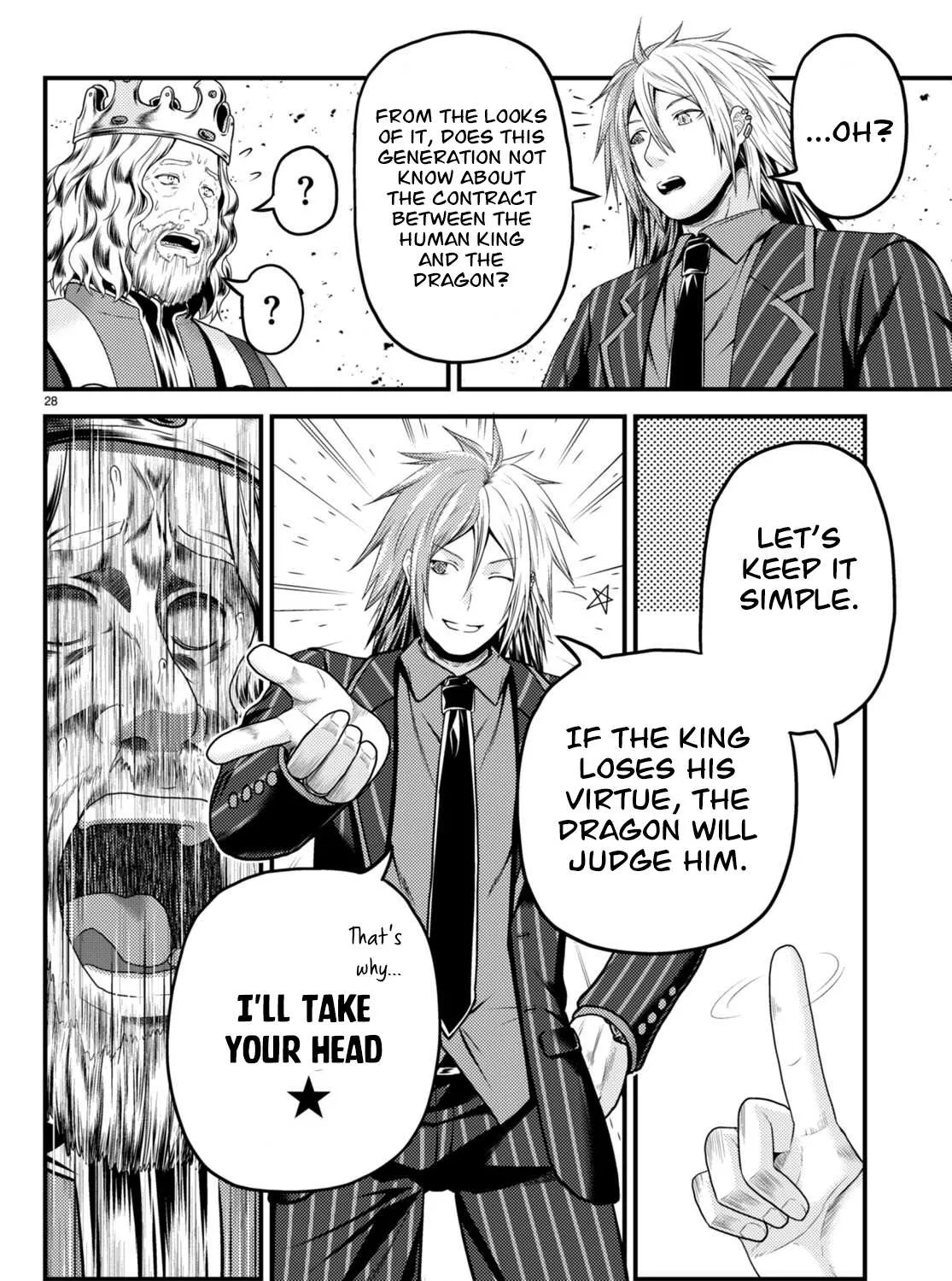 Murabito Desu Ga Nani Ka? Chapter 67 page 41 - 