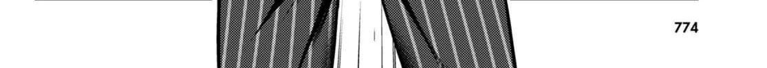 Murabito Desu Ga Nani Ka? Chapter 67 page 42 - 