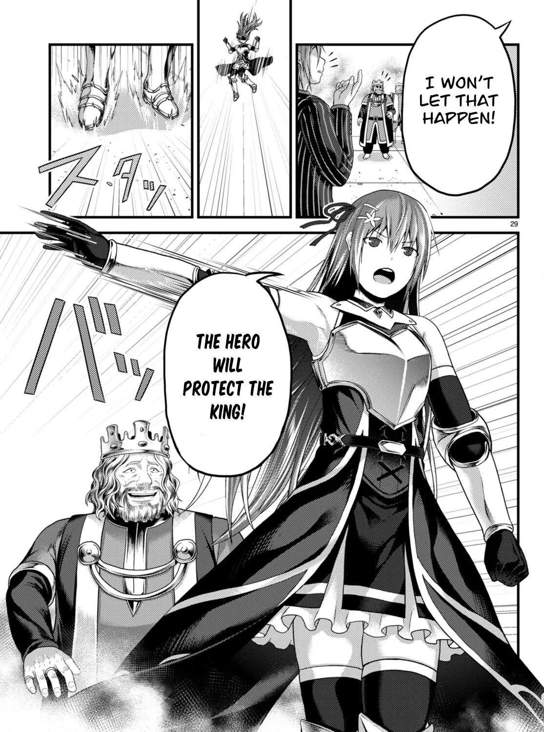 Murabito Desu Ga Nani Ka? Chapter 67 page 43 - 