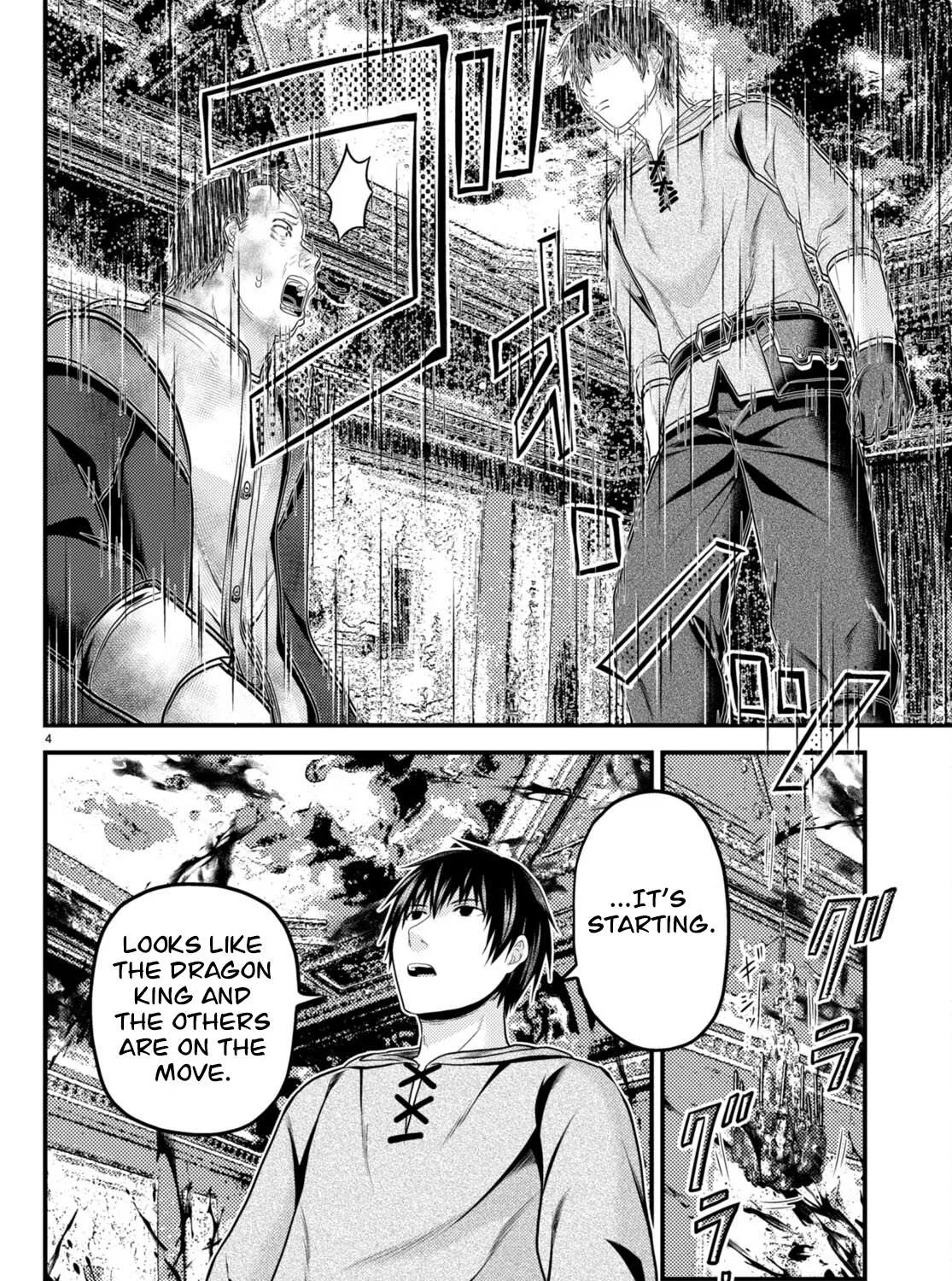 Murabito Desu Ga Nani Ka? Chapter 67 page 7 - 