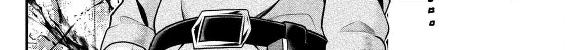 Murabito Desu Ga Nani Ka? Chapter 67 page 8 - 