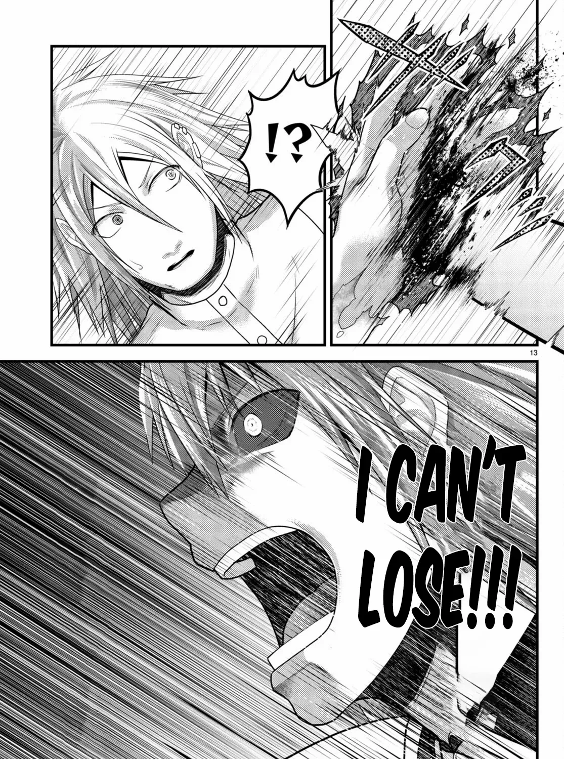 Murabito Desu Ga Nani Ka? Chapter 68 page 27 - 