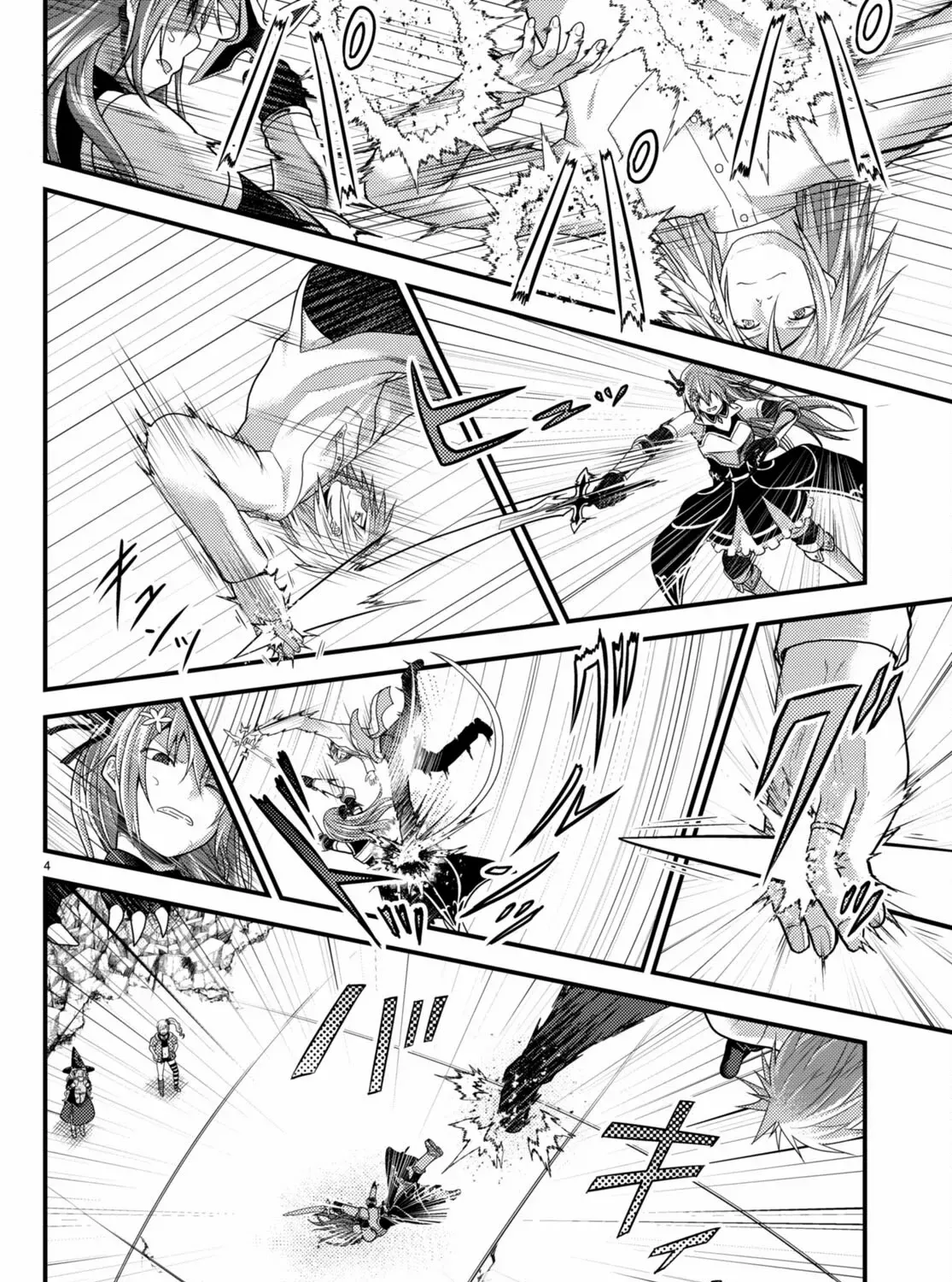 Murabito Desu Ga Nani Ka? Chapter 68 page 9 - 