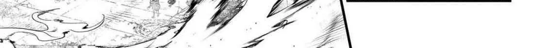 Murabito Desu Ga Nani Ka? Chapter 69 page 11 - 