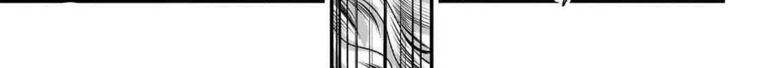 Murabito Desu Ga Nani Ka? Chapter 69 page 17 - 